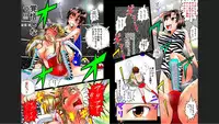 [dressblackheulee (BlackBaka)] Nude ProWres 2 ~Roshutsukyou Deepa Mappa~