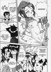 [Jigen Bakudan (Kanibasami)] evolution (Digimon Adventure 02) [English] [Plative TL]