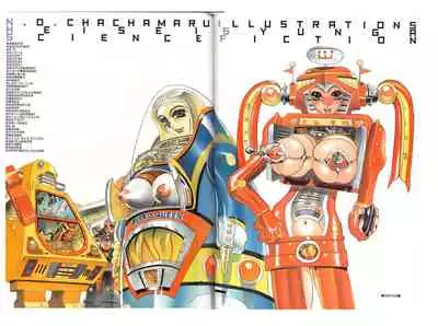 Heisei Shunga