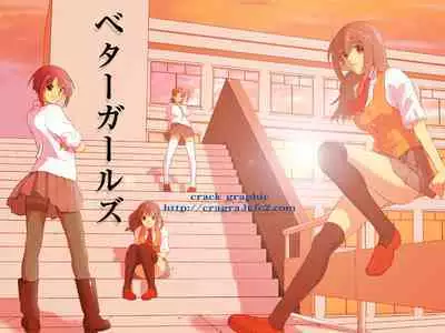 Better Girls Ch. 1-8