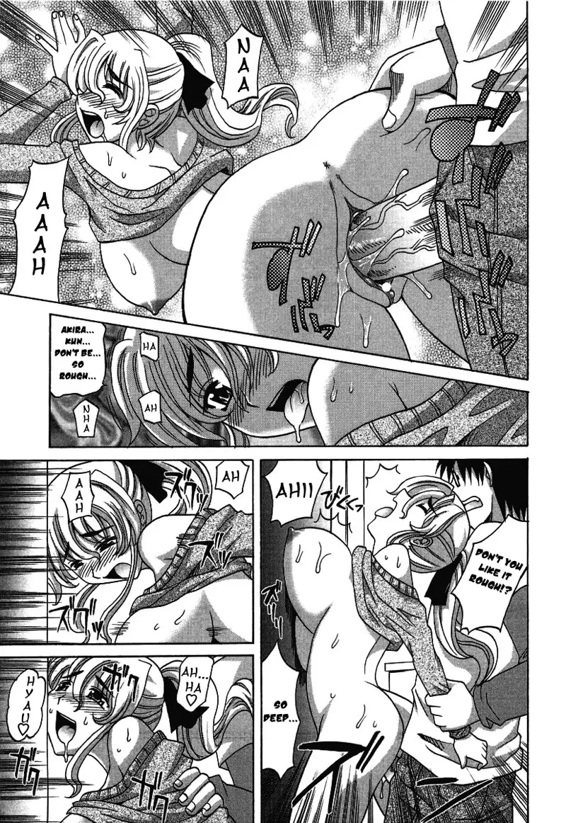 Hot Liquid Chapter8