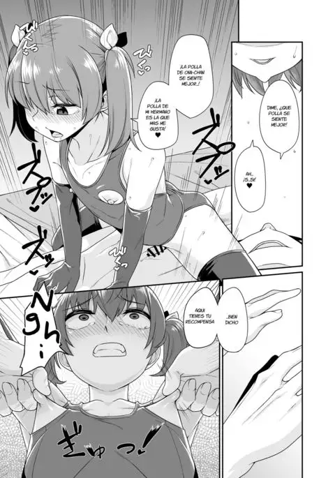 Aniki to Enko 1.5