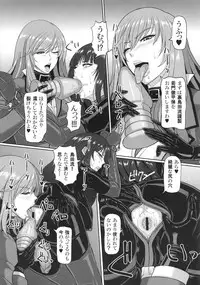 (C92) [SERIOUS GRAPHICS (ICE)] ICE BOXXX 21 "ACT OF DARKNESS" (Girls und Panzer)