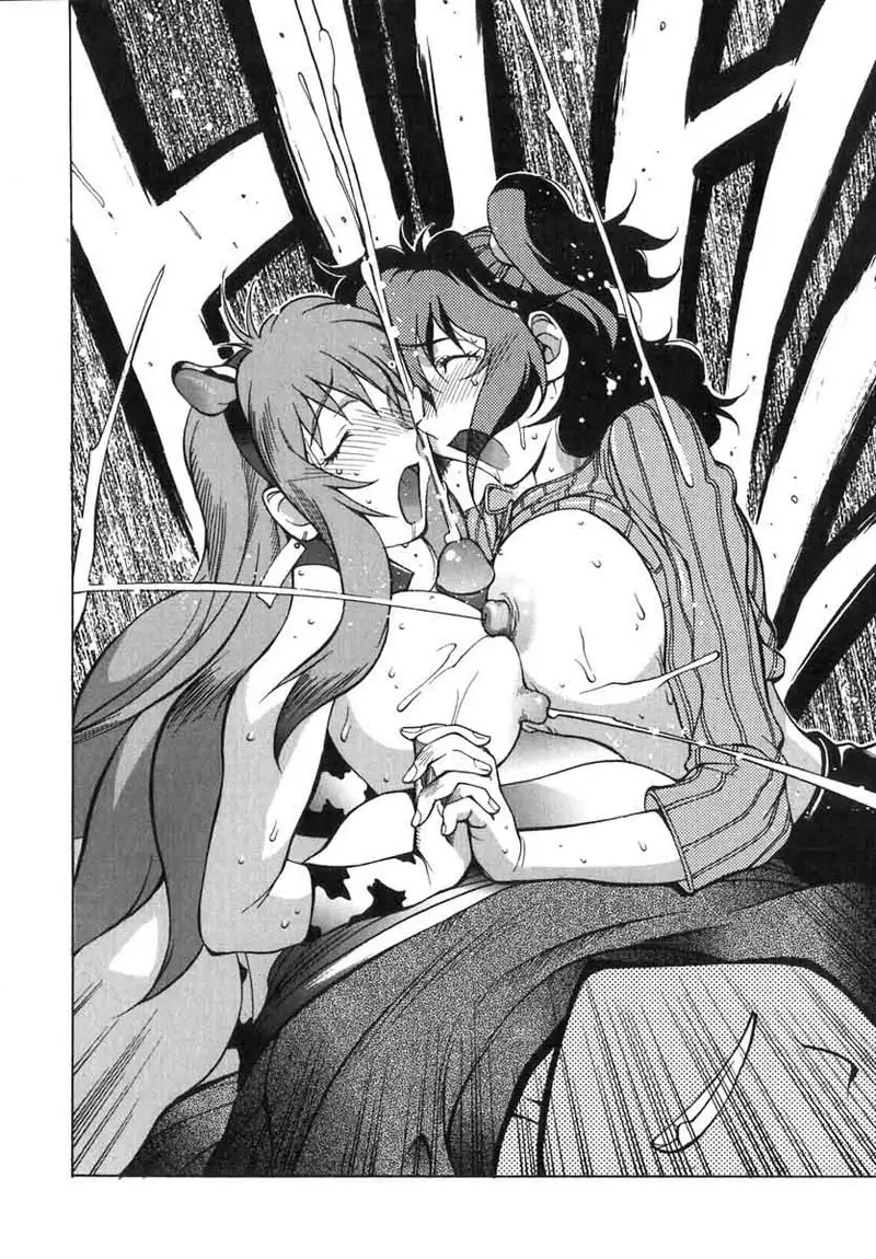 Breast Play Vol2 - Chapter 4