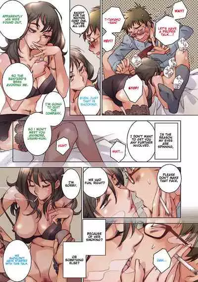 Love Fool Ch. 0-1