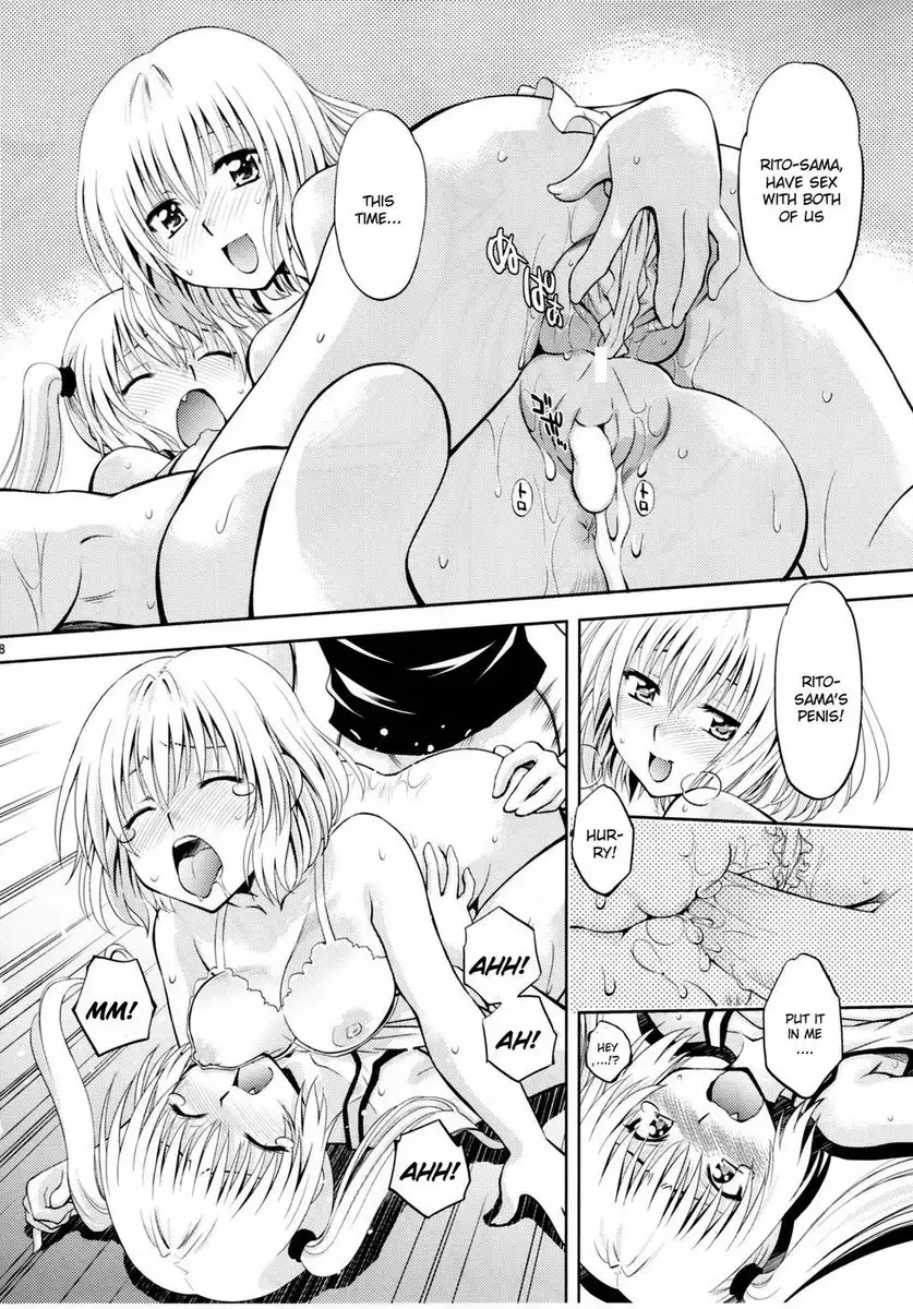 To Love-Rukko - Momo & Nana