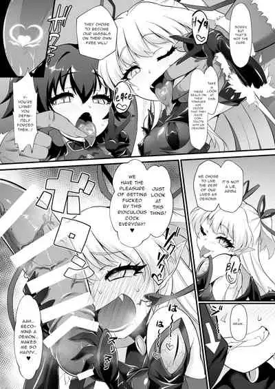 Taimanin Arisu