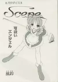 CANDY TIME 2002-04