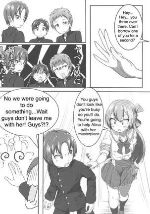 Alina's Bizarre Art Room