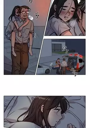 Atonement Camp Ch.0-50