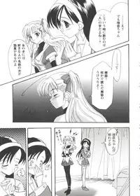 [Anthology] Girl's Parade 99 Cut 7 (Various)