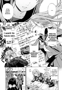 [Cuvie] Doubles! Ch. 1-2 (Girlie) [English] [Team Koinaka] [Digital]