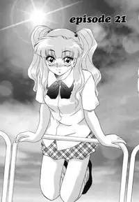 [Miyamoto Rumi] Otaku na Imouto no Iru Kurashi