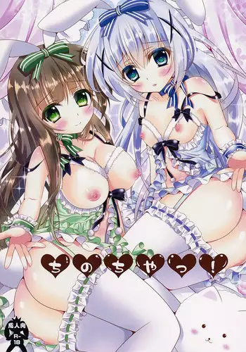 (C89) [H.B.A (Usagi Nagomu)] Ai Midarete [Sample]