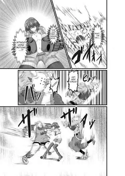 JUSTICE FRAGMENT