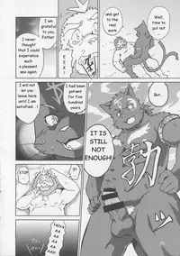 (C86) [Kudamono damono (Kajitsu)] Shinpu is Best - Priest is Best [English]