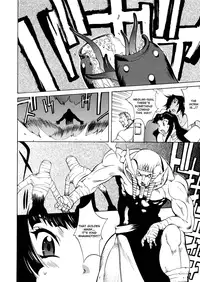 [Kotoyoshi Yumisuke] MIDARA [English]