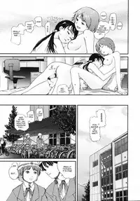 Yorimichi | Dropping In