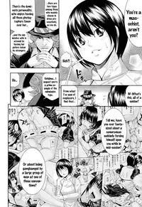 [Isami Nozomi] Ushijima Iiniku [English] [Ero Punch]