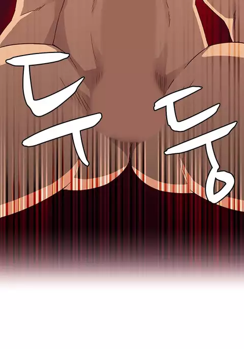 H-Campus Ch.0-34