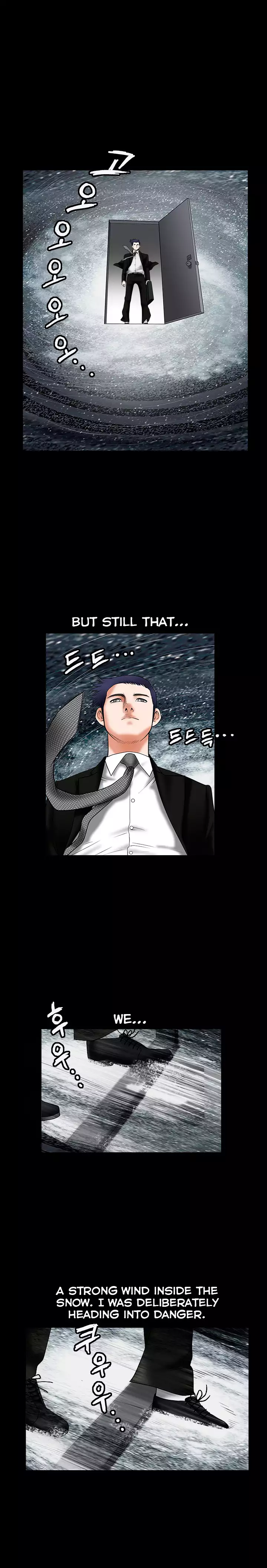 Seduction Ch.1-34