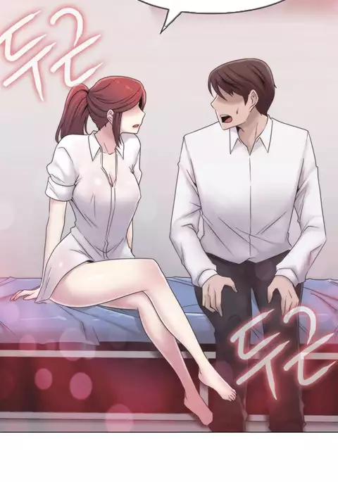 Miss Mystic Ch.1-33