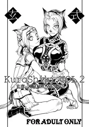 [Kuroshiki (Kurohiko)] Kuroshiki Vol. 6 (Final Fantasy XI) [Textless] [Digital]