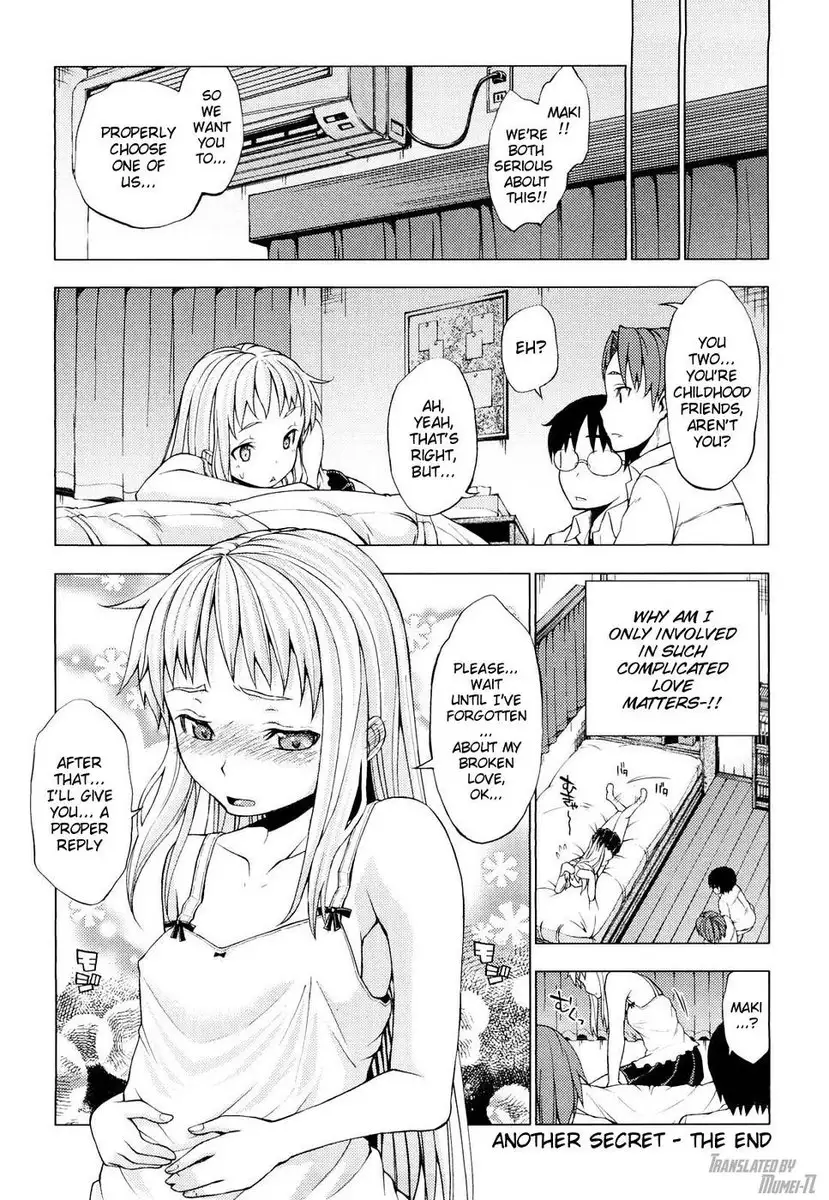 Another Secret