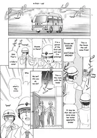 [Minion] Shuhu-A-ko | Housewife A-ko (Doki Doki Inkou Chuubou) [English]