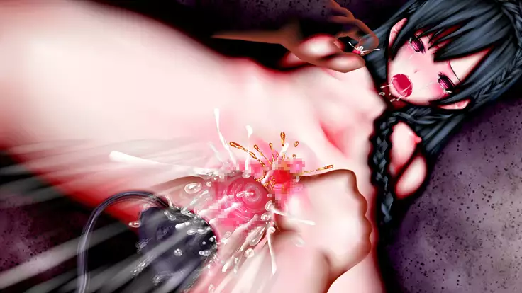 Saimin Choukyou Shikyuukan