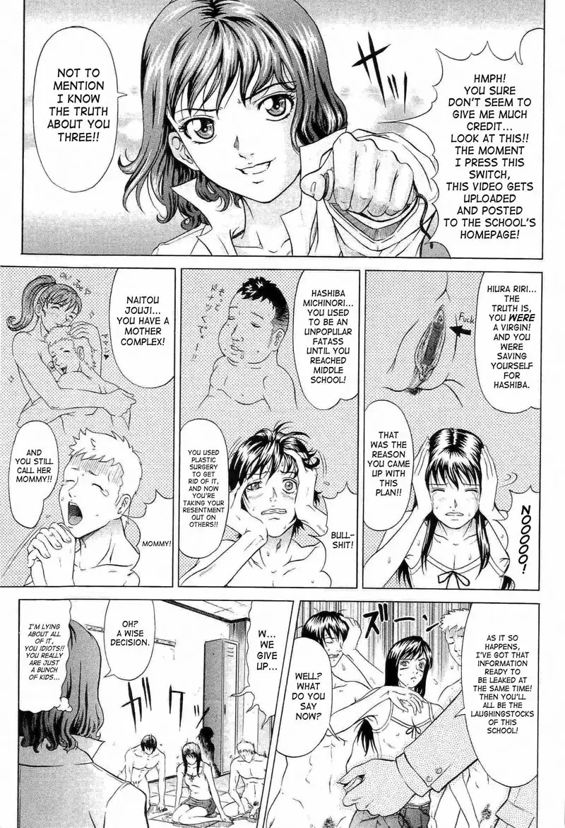 Vol4