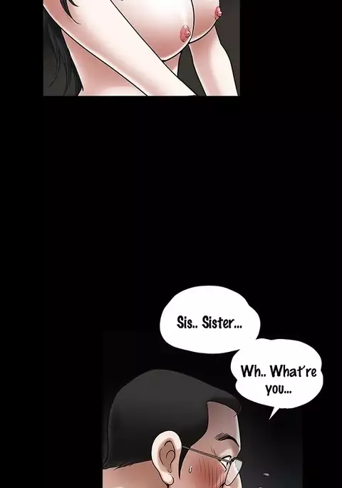 Seduction Ch.1-36