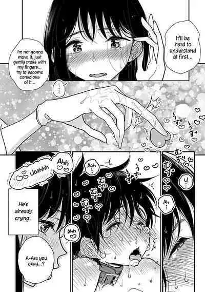 Anata ga Amaku Nedaru Made | Until You Beg so Sweetly