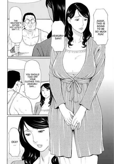 Mumyou no Uzu Ch. 1-6