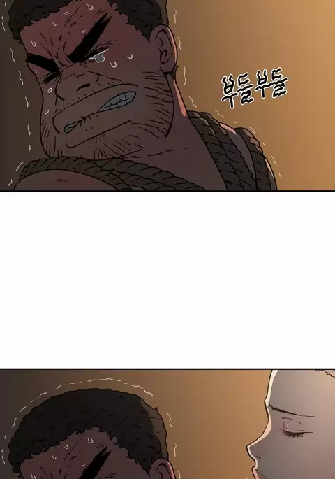 Refrain Love Ch.1-37