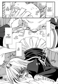 (C75) [Kikyakudou (Karateka Value)] Iku, Hisashiku. (Sekirei) [English]