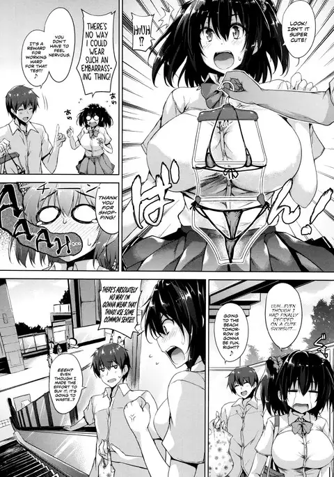 Ikkyuu Nyuukon - Only My Oppai Soul