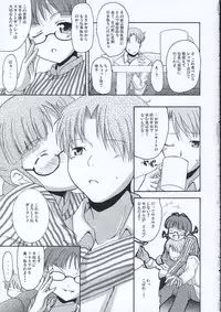 (Comic Characters! 2) [MEGADRIVE (Nori)] TURNING POINT (THE iDOLM@STER)