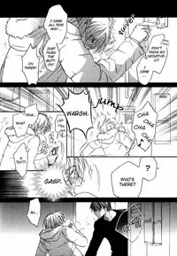 [Takanaga Hinako] Akuma no Himitsu [English]