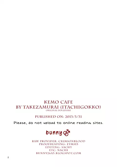Kemo Cafe Furry