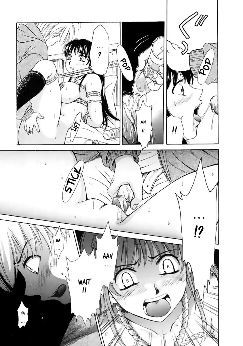 Kodomo no Jikan Vol.1