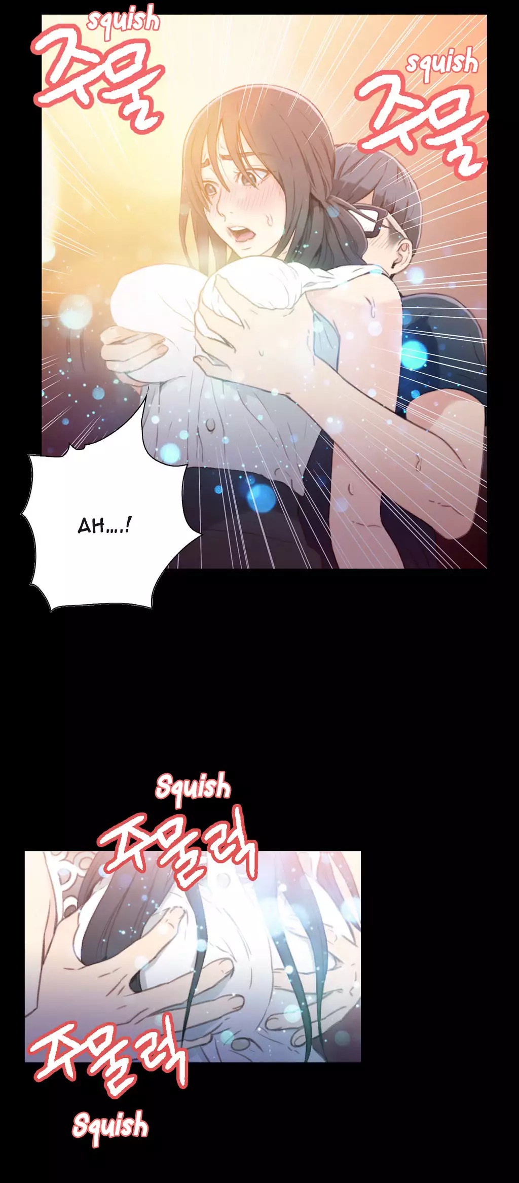 Sweet Guy Ch. 1-47