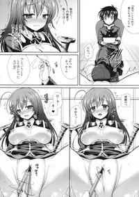(C85) [Sugar*Berry*Syrup (Kuroe)] "Seito Kaichou wo Netoru no wa Fuku Kaichou no Shigoto dayo ne!" (Medaka Box)