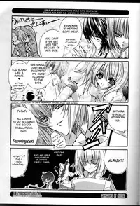 (C66) [LOLIPOP (Takewakamaru)] Tanemaki Gakuen Seitokai Shikkoubu (Gundam SEED)english [fc]