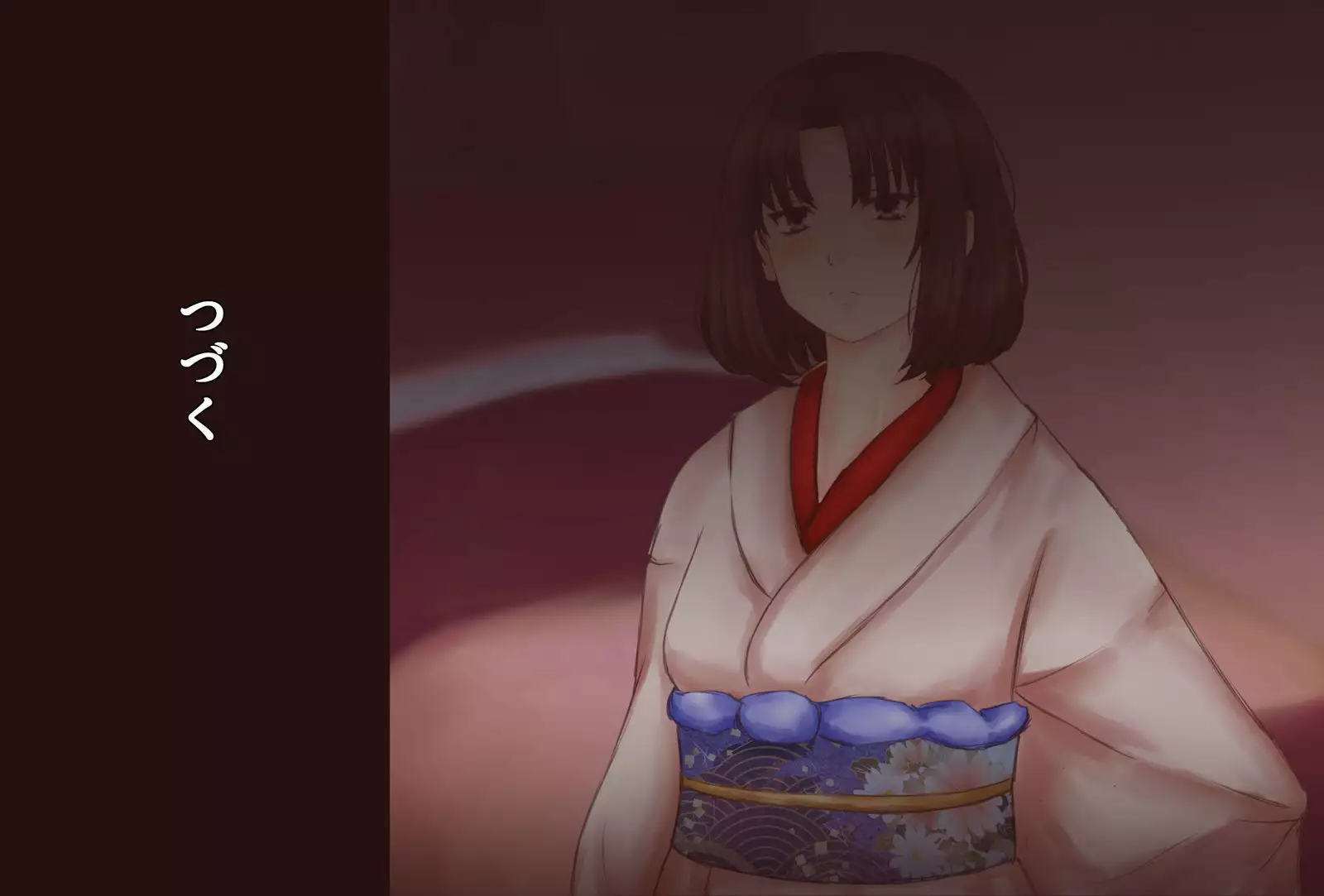 Ryougi Shiki Sennou Ryoujoku Zenpen