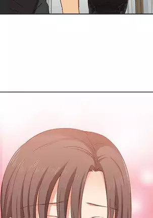 H Campus Ch.0-26
