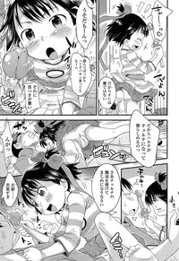 COMIC LO 2015-03