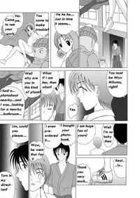 [Sakuraba Jouichirou] Great Breast Miyuki [English] {bewbs666}