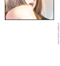 弱點 [韩国]【中文】