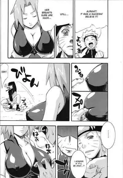 Haouju Saboten Series Soushuuhen